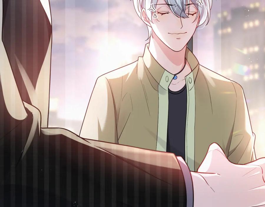 虐渣男从现在开始 - 第1话 七年之痒 - 第58张图