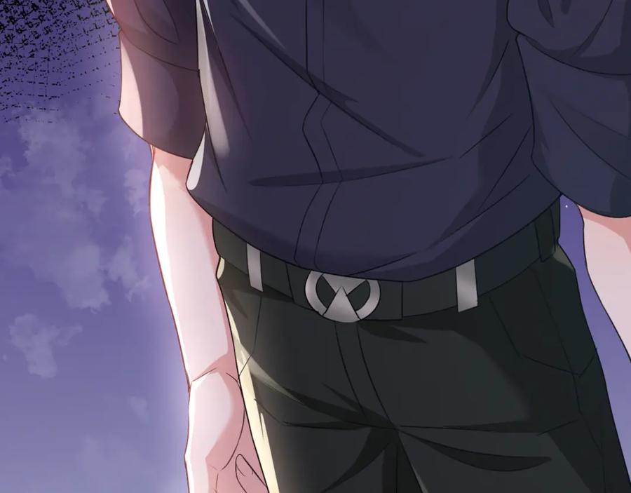 虐渣男从现在开始 - 第1话 七年之痒 - 第178张图