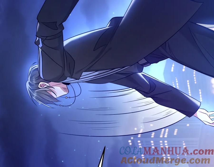 虐渣男从现在开始 - 第1话 七年之痒 - 第161张图