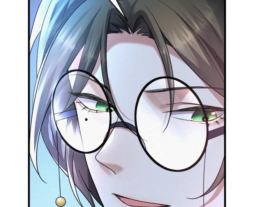 虐渣男从现在开始 - 第1话 七年之痒 - 第108张图