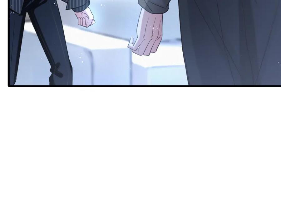 虐渣男从现在开始 - 第1话 七年之痒 - 第142张图