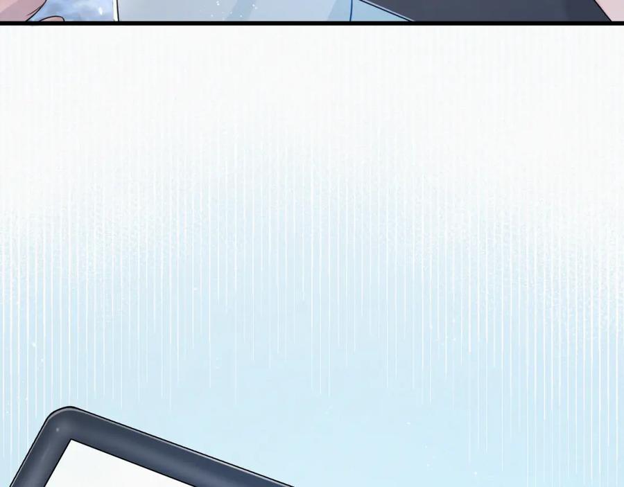 虐渣男从现在开始 - 第1话 七年之痒 - 第15张图