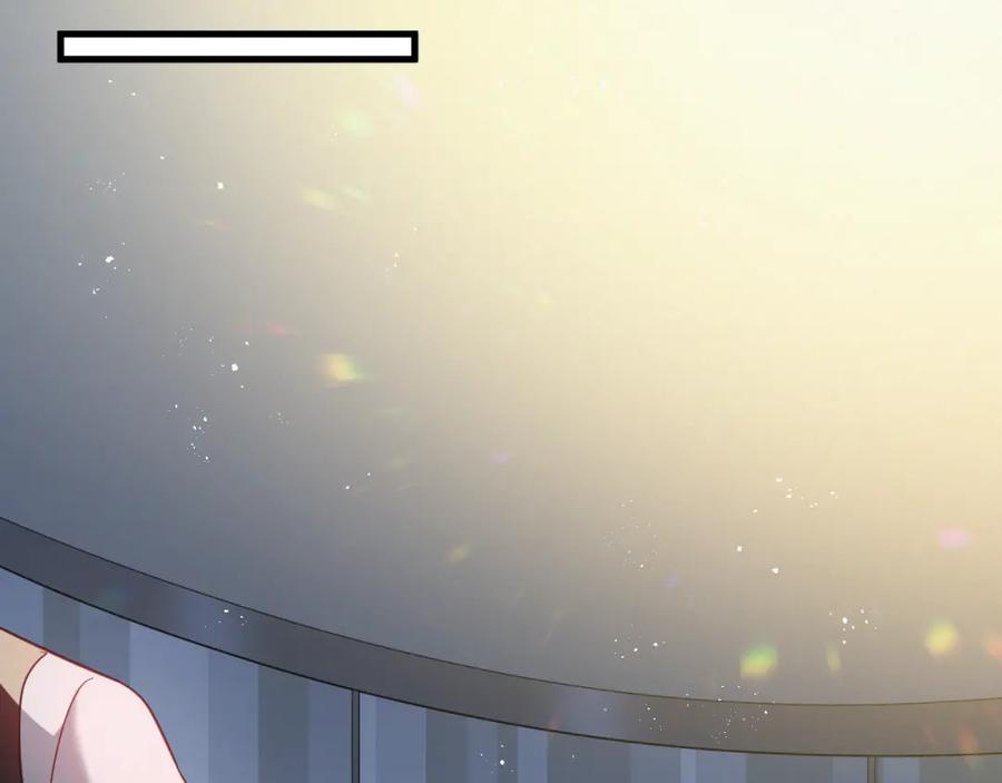 虐渣男从现在开始 - 第1话 七年之痒 - 第54张图