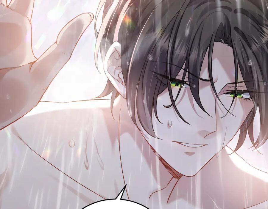 虐渣男从现在开始 - 第1话 七年之痒 - 第32张图