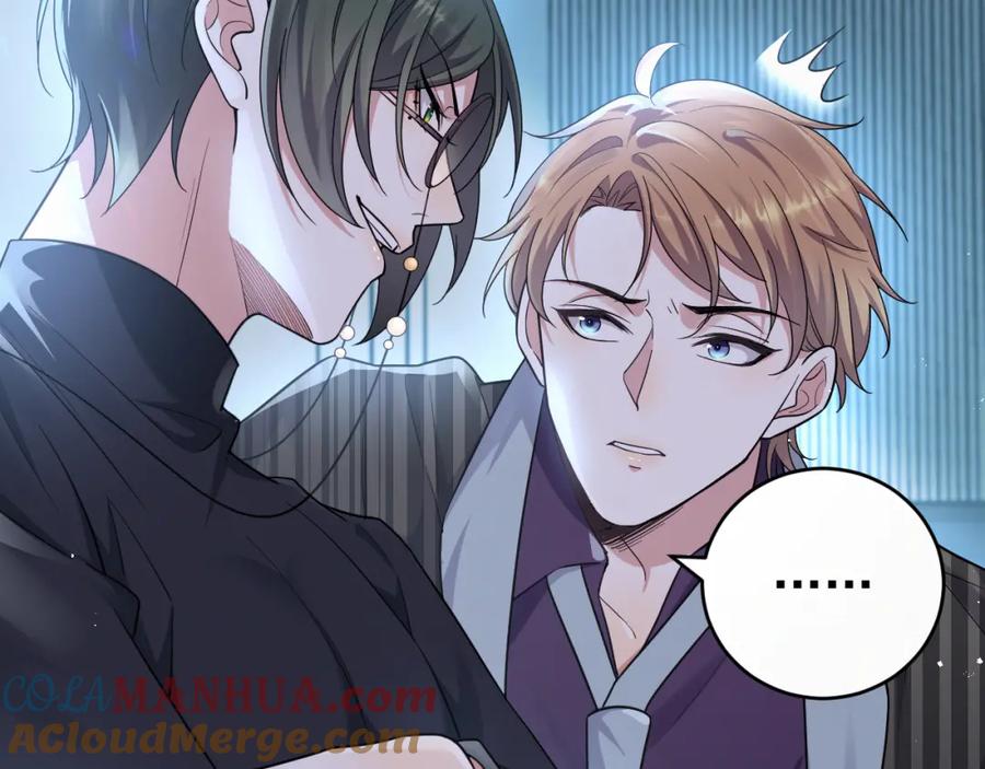 虐渣男从现在开始 - 第1话 七年之痒 - 第113张图