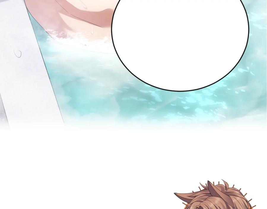 虐渣男从现在开始 - 第1话 七年之痒 - 第182张图