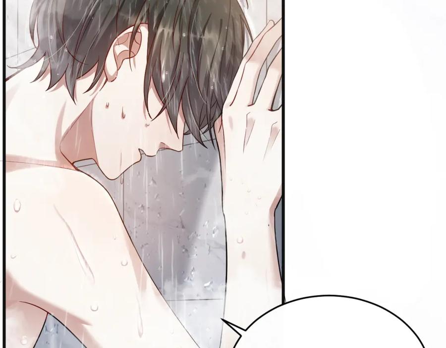 虐渣男从现在开始 - 第1话 七年之痒 - 第30张图