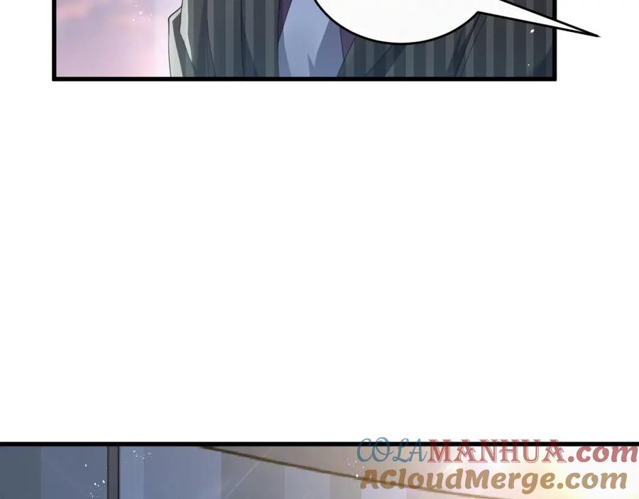 虐渣男从现在开始 - 第1话 七年之痒 - 第69张图