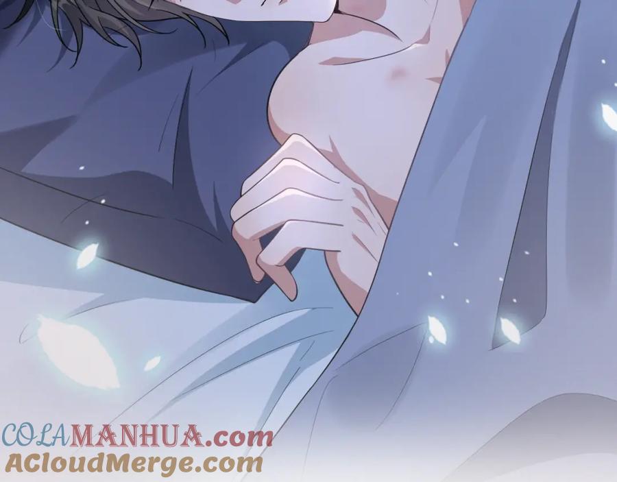 虐渣男从现在开始 - 第1话 七年之痒 - 第41张图