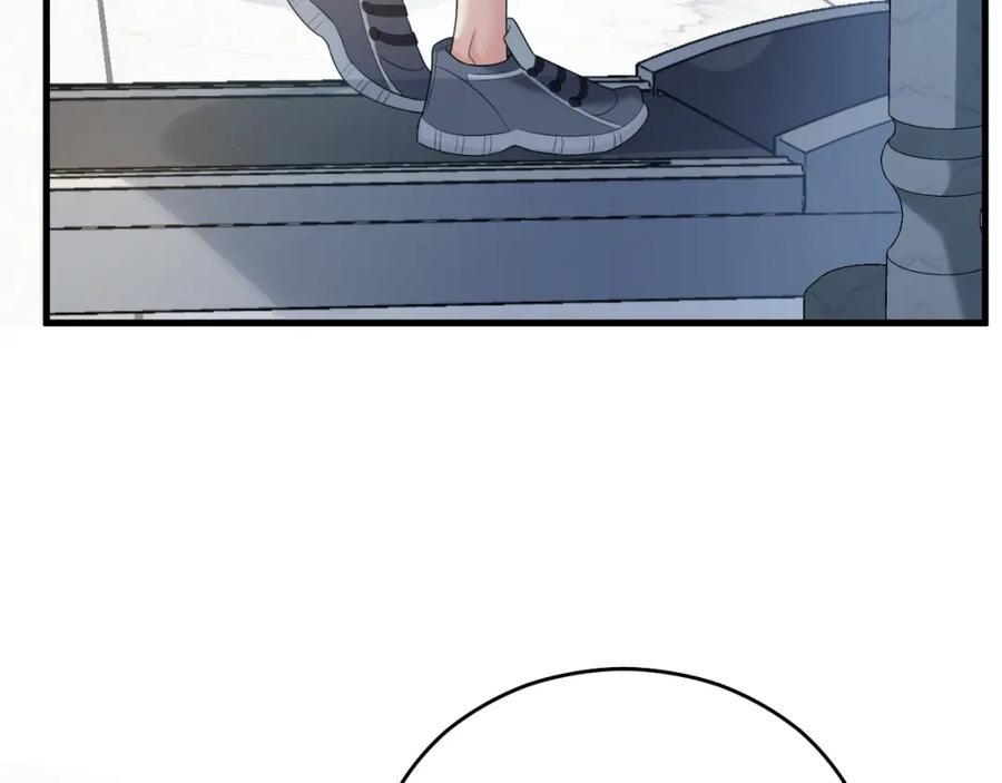 虐渣男从现在开始 - 第1话 七年之痒 - 第12张图