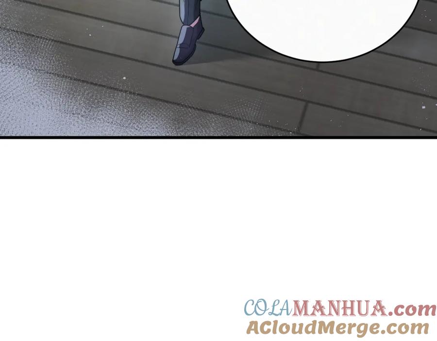 虐渣男从现在开始 - 第1话 七年之痒 - 第125张图