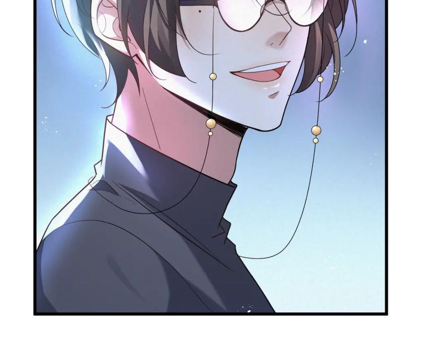 虐渣男从现在开始 - 第1话 七年之痒 - 第88张图