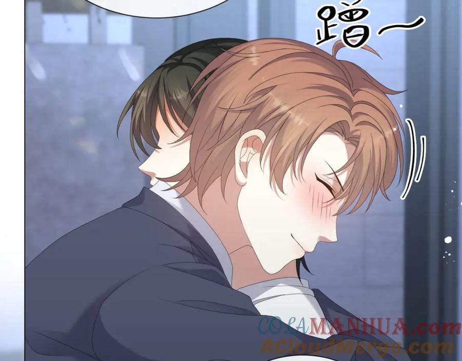 虐渣男从现在开始 - 第28话 醉后变小狗 - 第25张图