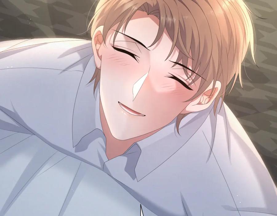 虐渣男从现在开始 - 第28话 醉后变小狗 - 第44张图