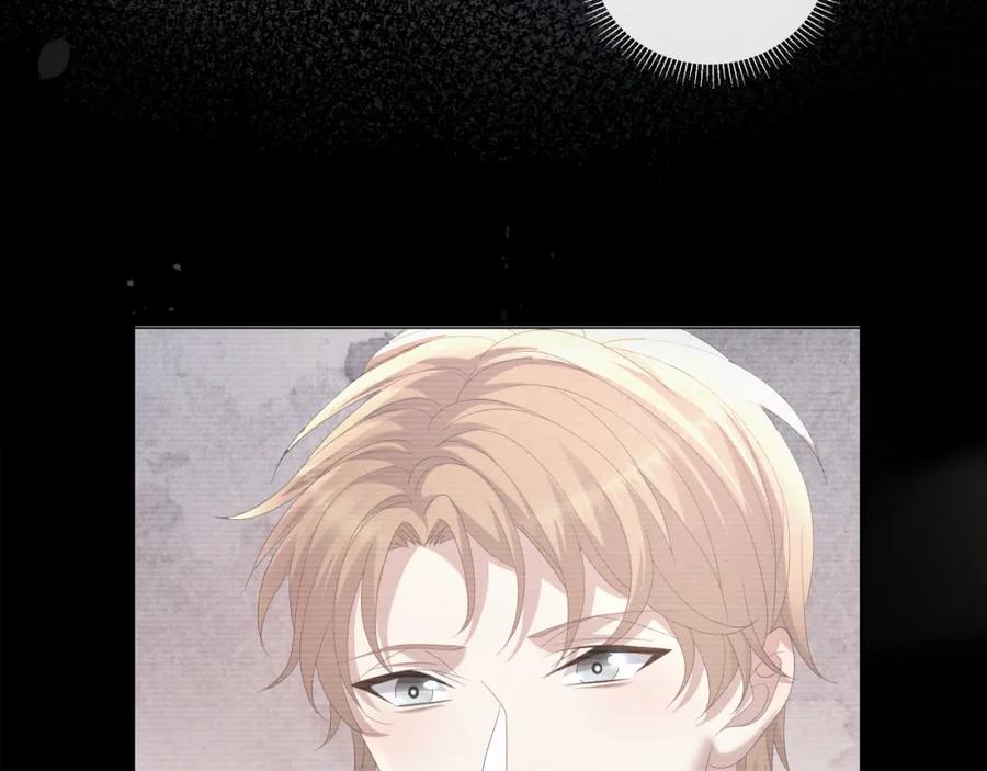 虐渣男从现在开始 - 第28话 醉后变小狗 - 第72张图