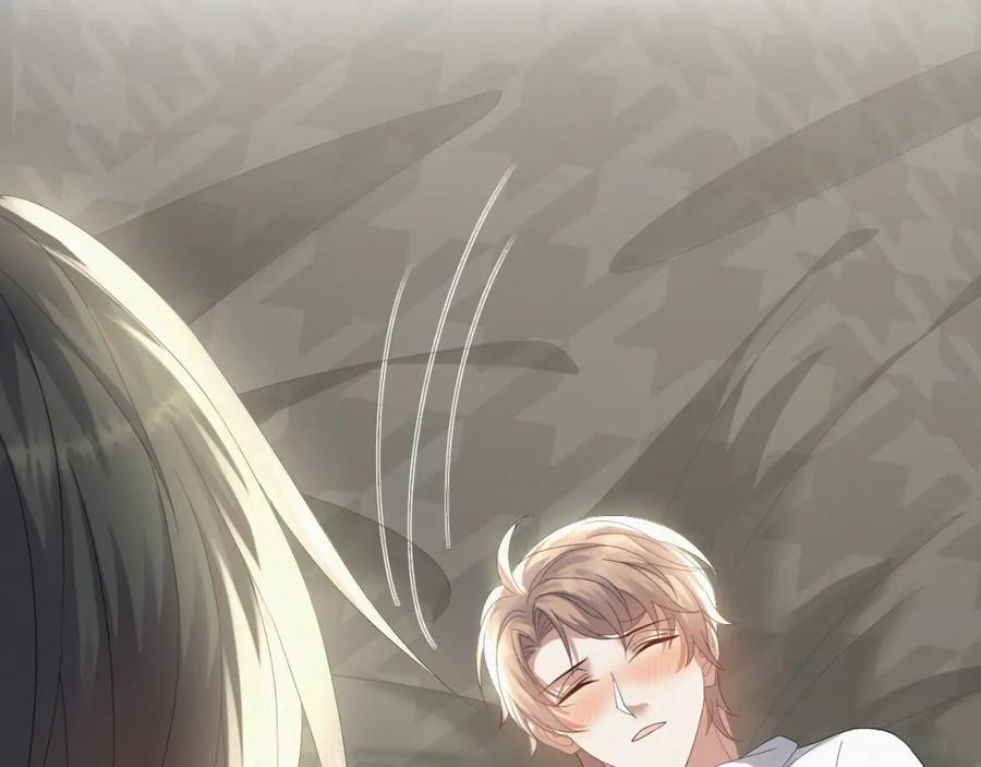 虐渣男从现在开始 - 第28话 醉后变小狗 - 第88张图