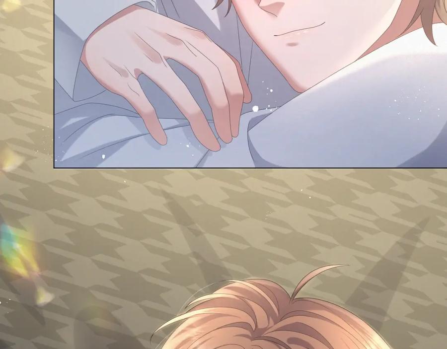 虐渣男从现在开始 - 第28话 醉后变小狗 - 第43张图