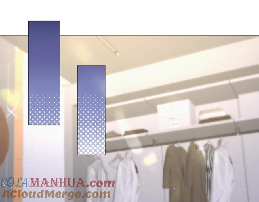 虐渣男从现在开始 - 第28话 醉后变小狗 - 第37张图