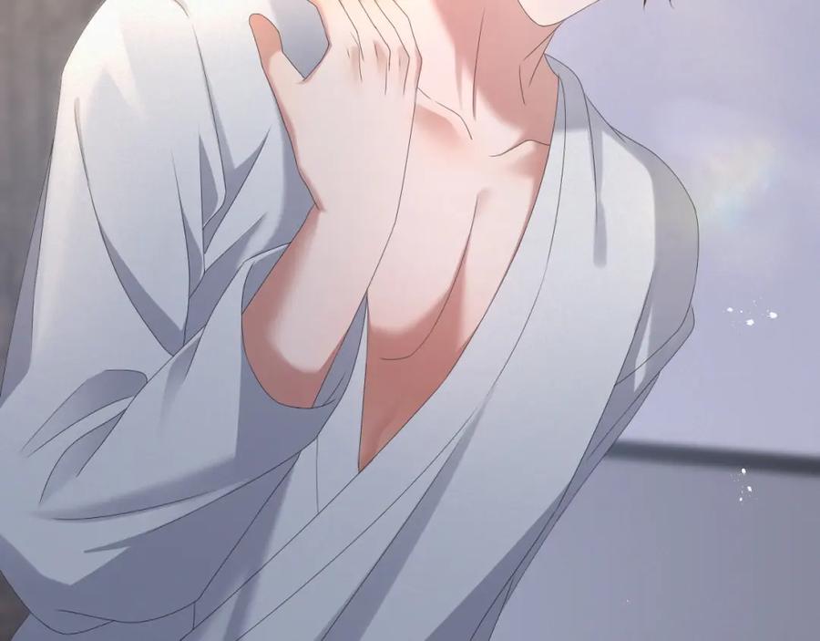 虐渣男从现在开始 - 第28话 醉后变小狗 - 第56张图