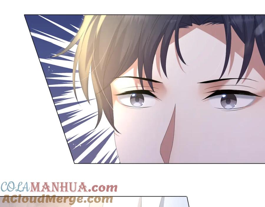 虐渣男从现在开始 - 第28话 醉后变小狗 - 第33张图