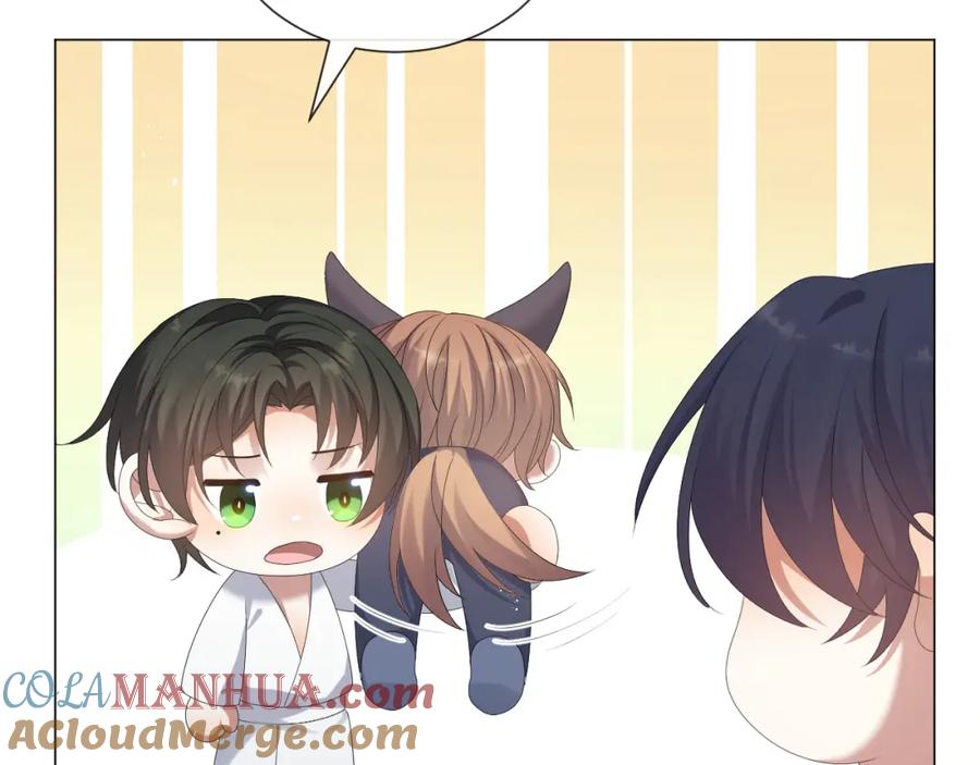 虐渣男从现在开始 - 第28话 醉后变小狗 - 第29张图