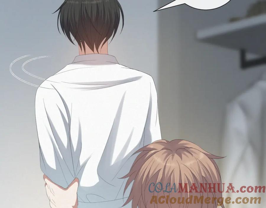 虐渣男从现在开始 - 第28话 醉后变小狗 - 第81张图