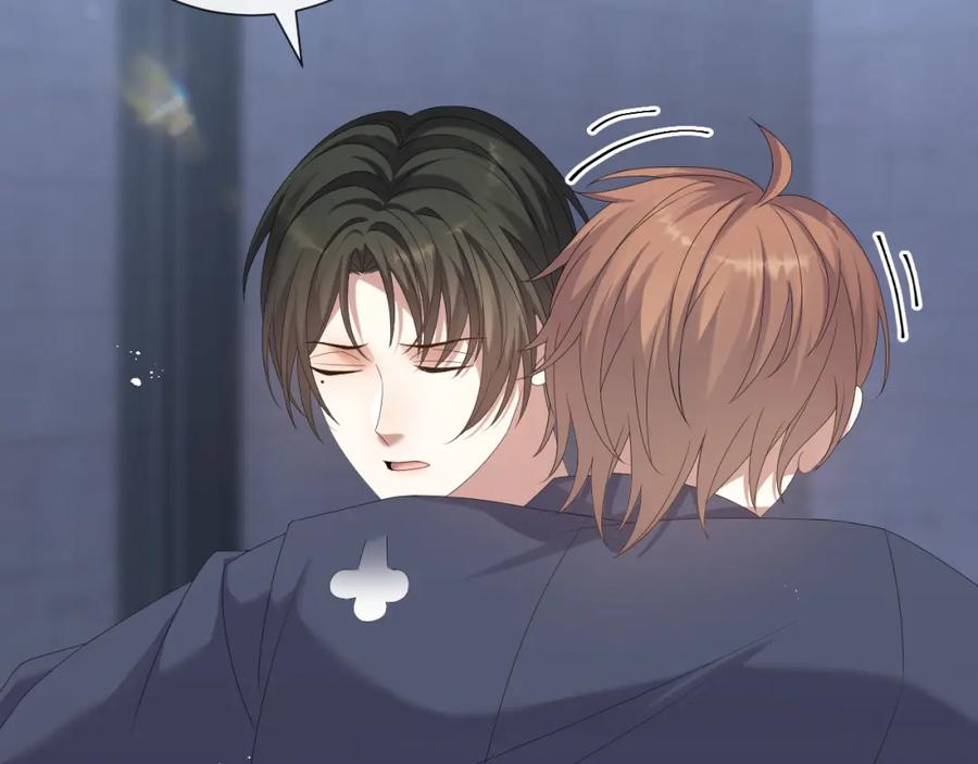 虐渣男从现在开始 - 第28话 醉后变小狗 - 第27张图