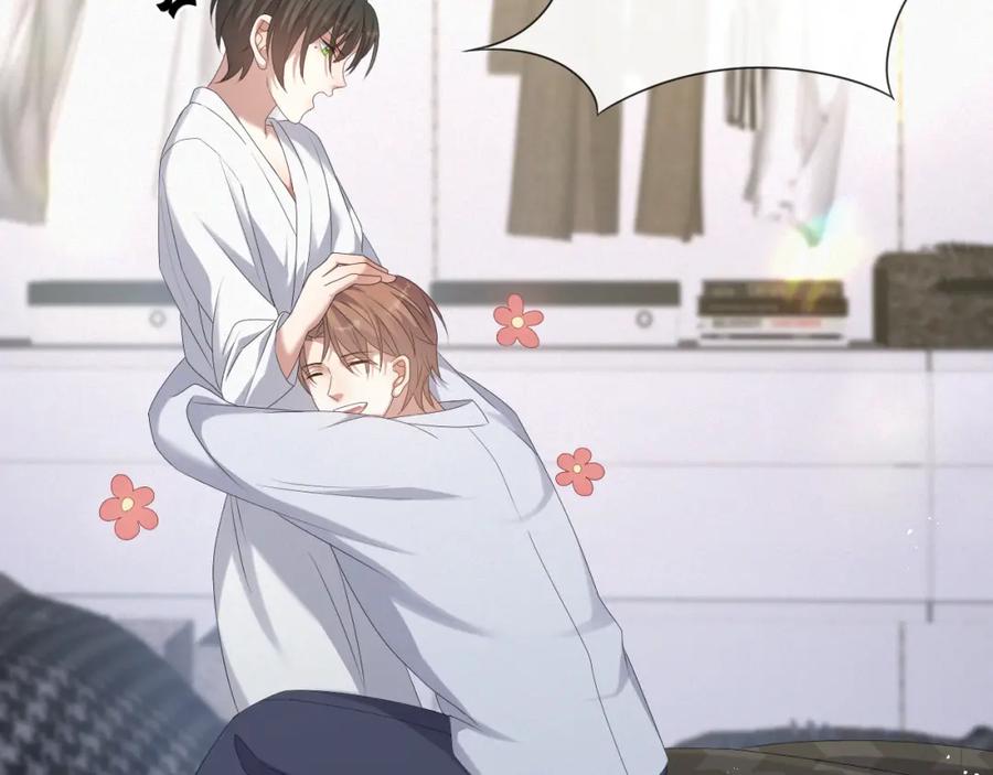 虐渣男从现在开始 - 第28话 醉后变小狗 - 第39张图