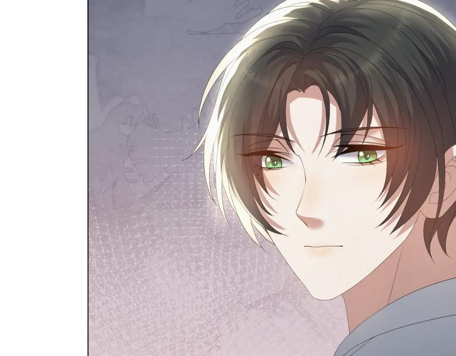 虐渣男从现在开始 - 第28话 醉后变小狗 - 第86张图