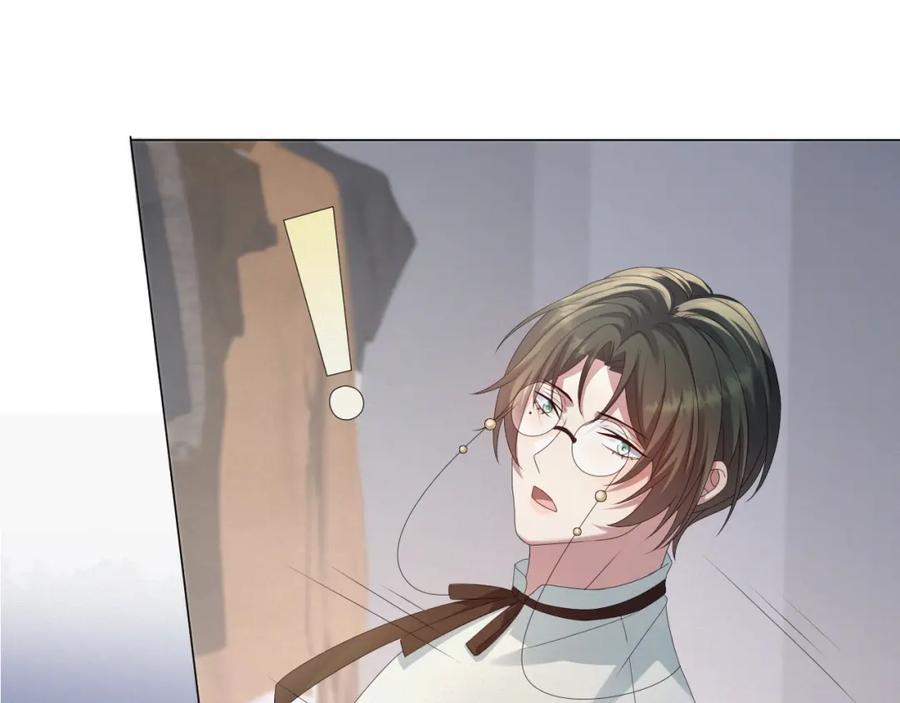 虐渣男从现在开始 - 第28话 醉后变小狗 - 第99张图