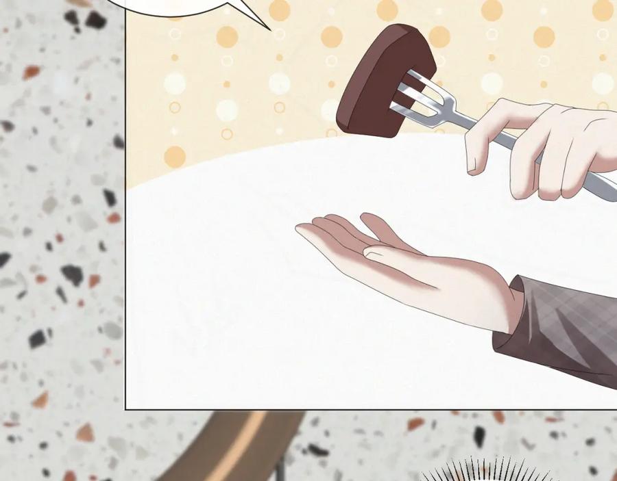 虐渣男从现在开始 - 第29话 醒酒汤 - 第92张图