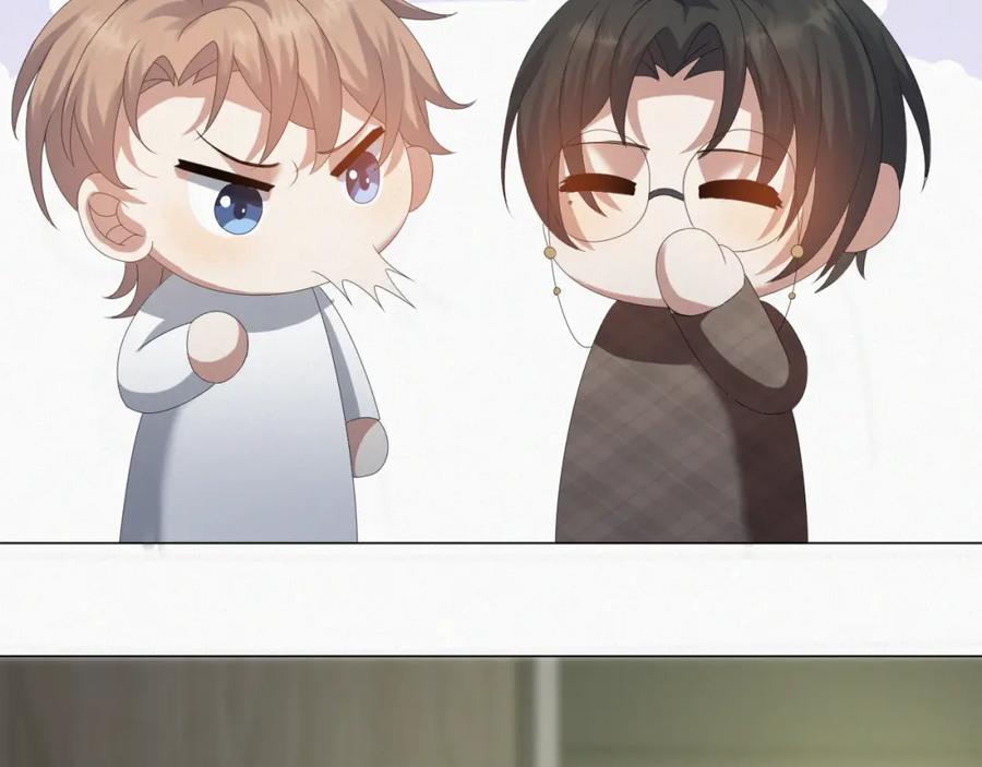 虐渣男从现在开始 - 第29话 醒酒汤 - 第96张图