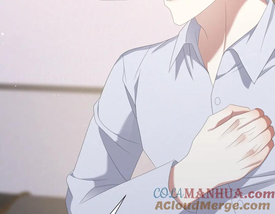 虐渣男从现在开始 - 第29话 醒酒汤 - 第45张图