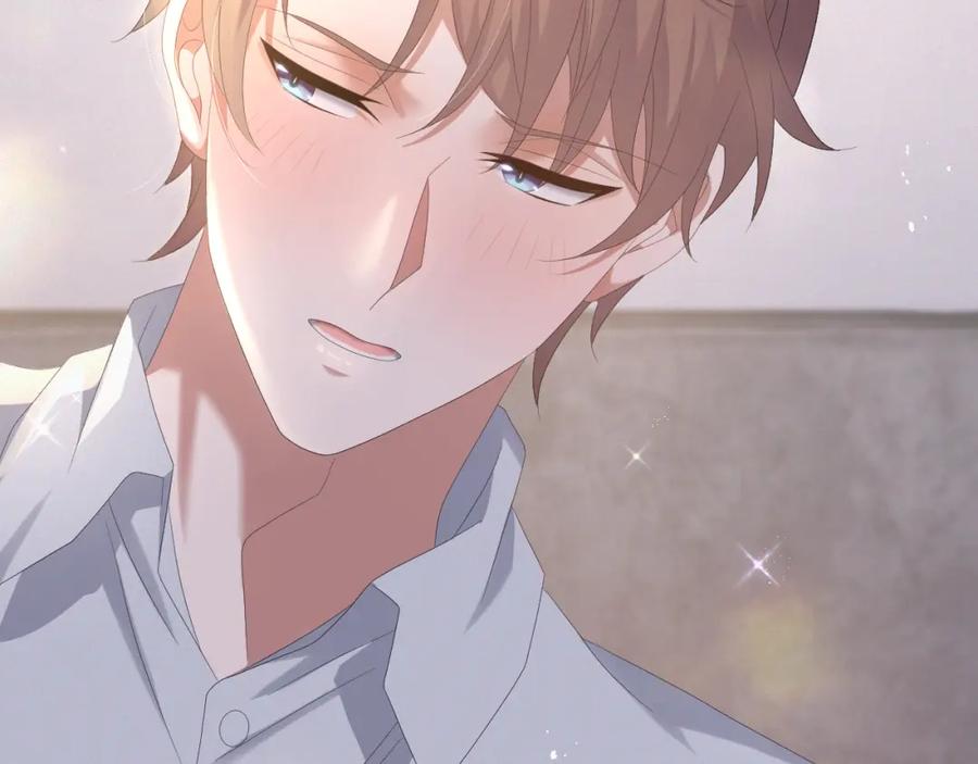 虐渣男从现在开始 - 第29话 醒酒汤 - 第32张图