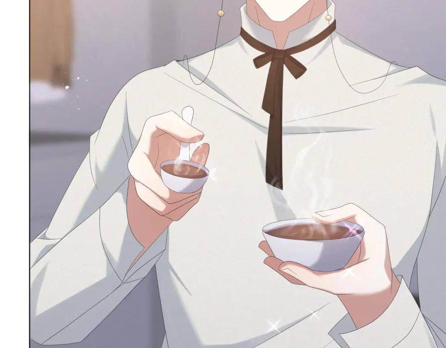 虐渣男从现在开始 - 第29话 醒酒汤 - 第27张图