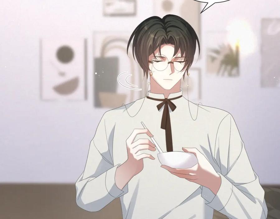 虐渣男从现在开始 - 第29话 醒酒汤 - 第42张图