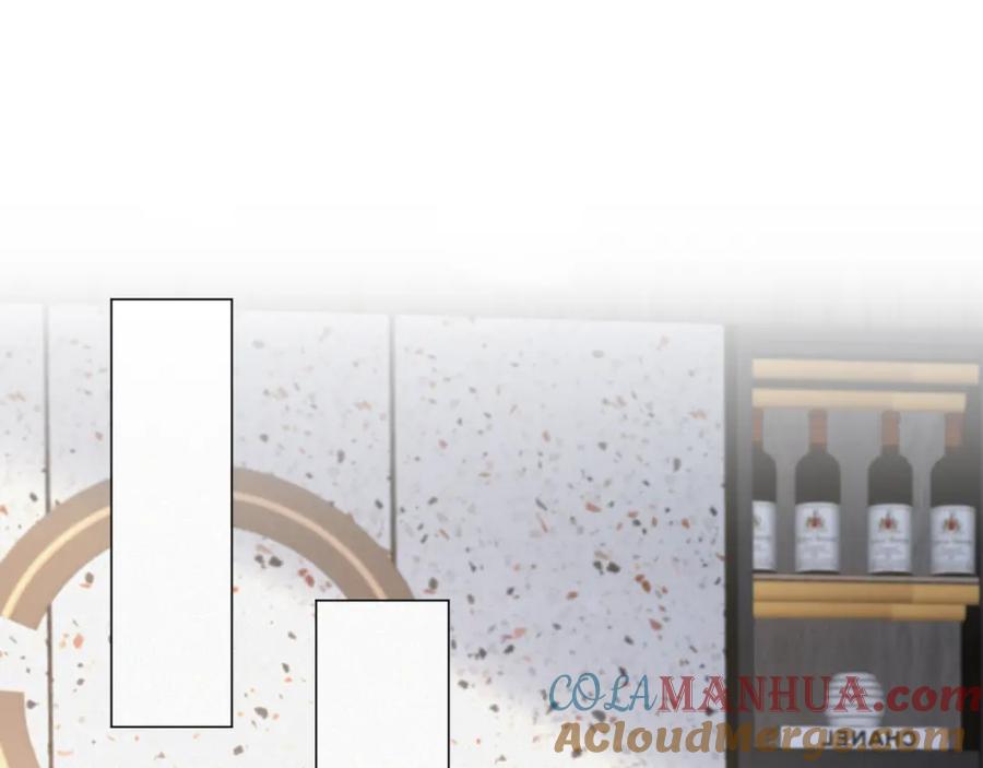 虐渣男从现在开始 - 第29话 醒酒汤 - 第73张图