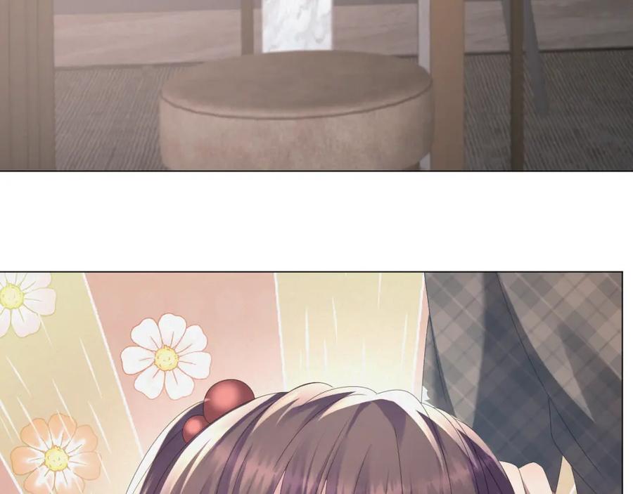 虐渣男从现在开始 - 第29话 醒酒汤 - 第75张图