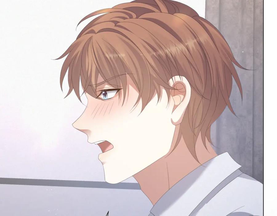 虐渣男从现在开始 - 第29话 醒酒汤 - 第40张图