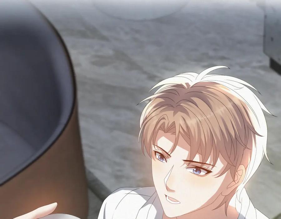 虐渣男从现在开始 - 第30话 开启追妻之路 - 第4张图