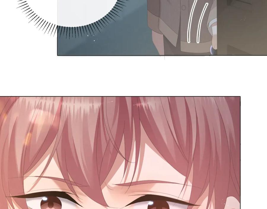 虐渣男从现在开始 - 第30话 开启追妻之路 - 第98张图