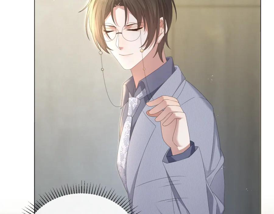 虐渣男从现在开始 - 第30话 开启追妻之路 - 第27张图