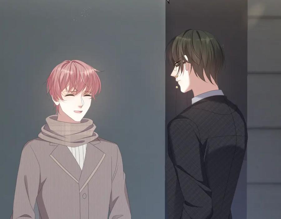 虐渣男从现在开始 - 第30话 开启追妻之路 - 第83张图