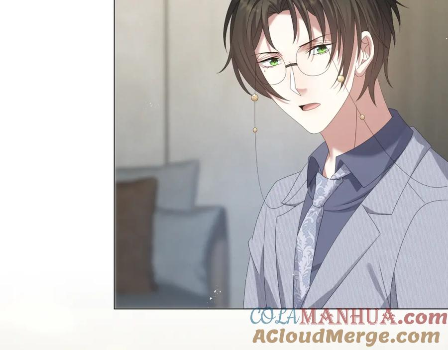 虐渣男从现在开始 - 第30话 开启追妻之路 - 第21张图