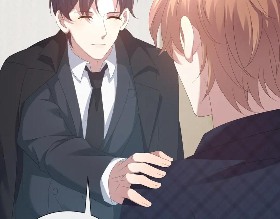 虐渣男从现在开始 - 第30话 开启追妻之路 - 第75张图