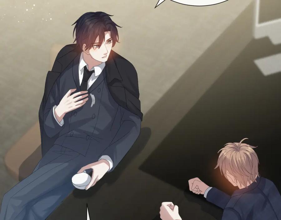 虐渣男从现在开始 - 第30话 开启追妻之路 - 第50张图