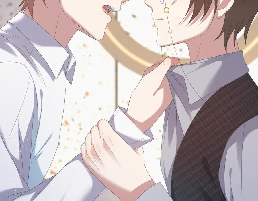 虐渣男从现在开始 - 第31话 就这？还追人？ - 第66张图