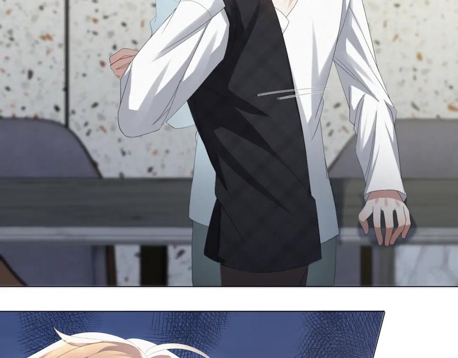 虐渣男从现在开始 - 第31话 就这？还追人？ - 第80张图