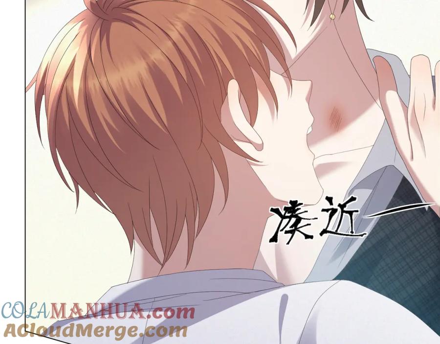 虐渣男从现在开始 - 第31话 就这？还追人？ - 第69张图