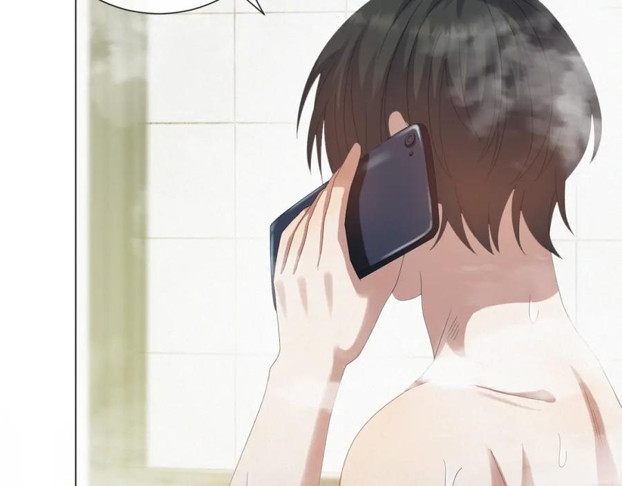 虐渣男从现在开始 - 第31话 就这？还追人？ - 第90张图